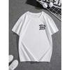 Men'S Short-Sleeve Fashionable T-Shirt with Round Neck And Letter Print