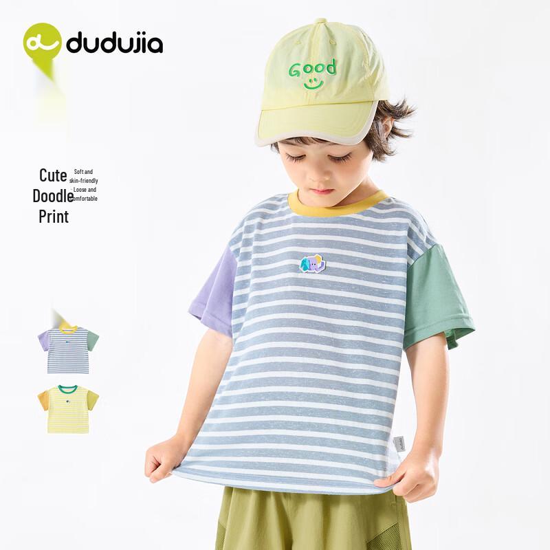 Dudu Family Sunshine Cotton Kids Short Sleeve T-Shirt