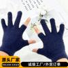 Two-half Finger Imitation Mink Gloves Autumn and Winter Student Writing Cycling Women's Finger Gloves Solid Color Commuting Warm Gloves