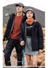 Autumn/Winter Windproof Waterproof Warm Jacket for Mountaineering, Fishing, Cycling, and Workwear with Custom Embroidery and Logo Options