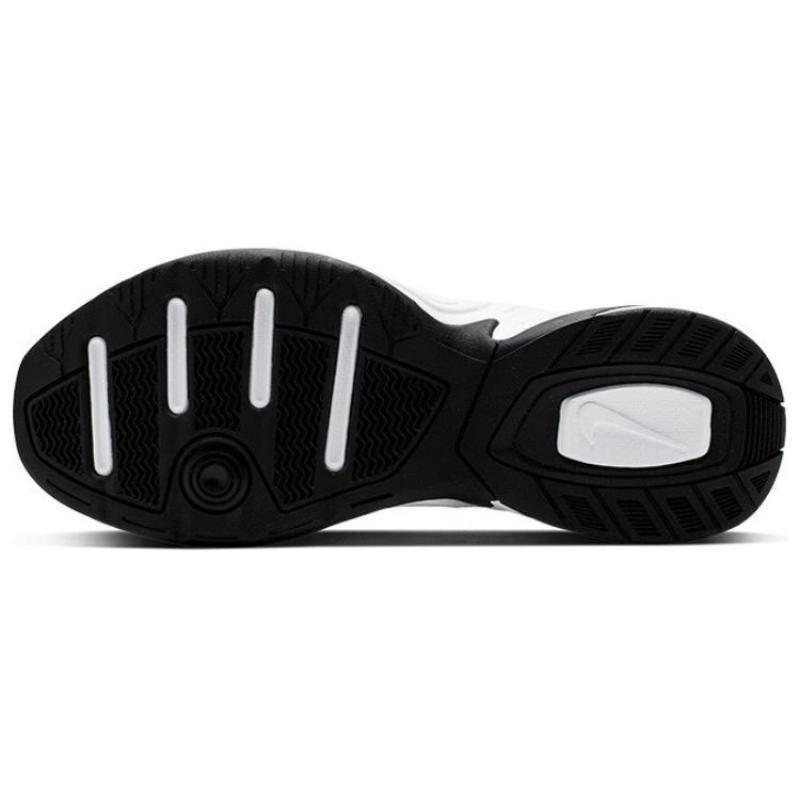 Nike M2K Tekno China Rose Women's Chunky Sneakers AO3108-105