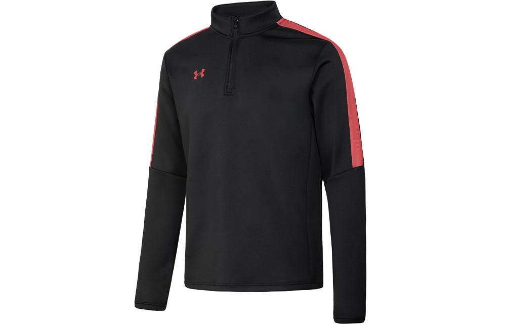 Sweatshirt Homme Under Armour Noir 3XL black