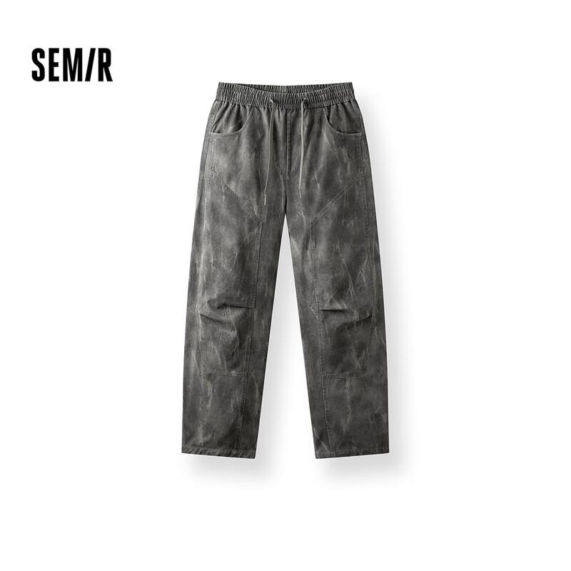 Semir Men s Summer Casual Curved Print Pants M