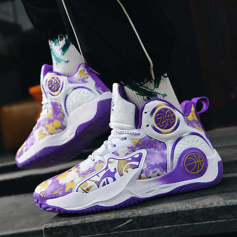 Scarpe da Basket Professionali Uomo Allenamento Atletico Scarpe Sportive Ammortizzate Sneaker di Alta Qualità Stivali Unisex per Basket di Strada
