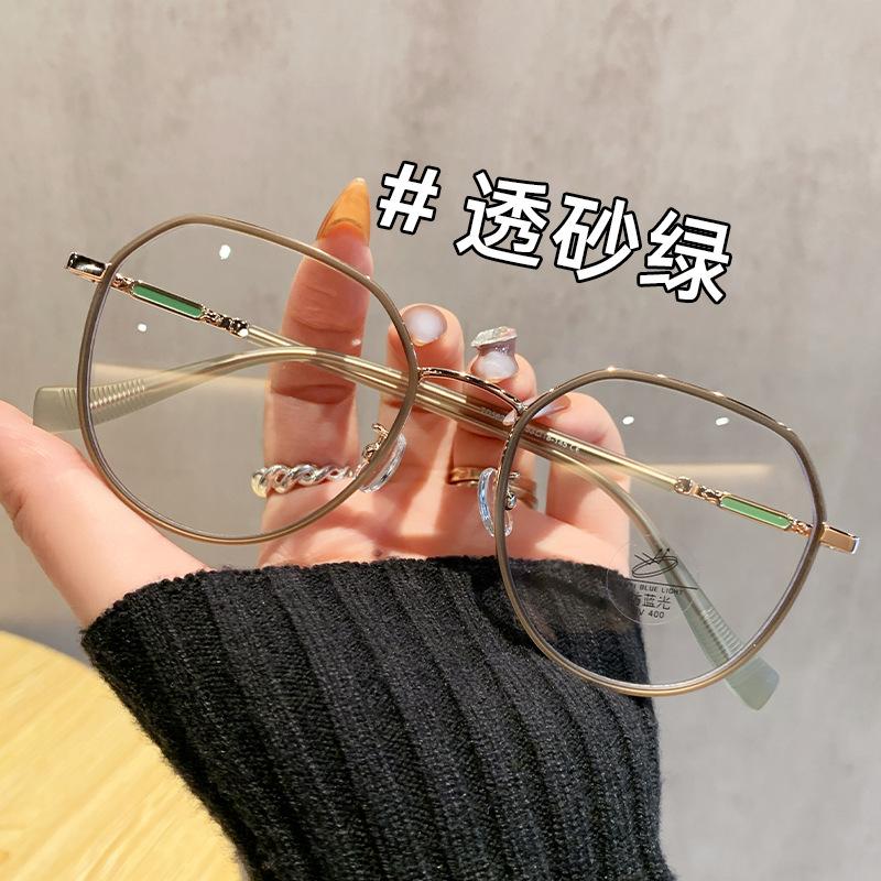 Ultralight TR90 Reading Glasses For Women Men Retro Polygon Round Eyeglass Frames Transparent Precription Glasses