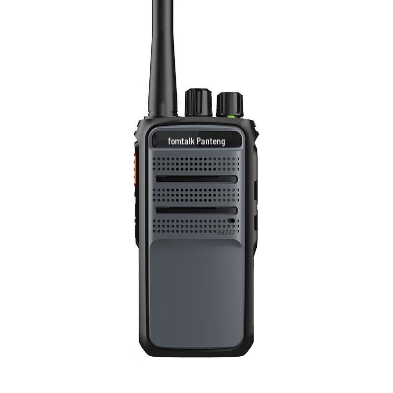

Fomtalk FOX7700 Long-Range Digital Walkie-Talkie (CN version)