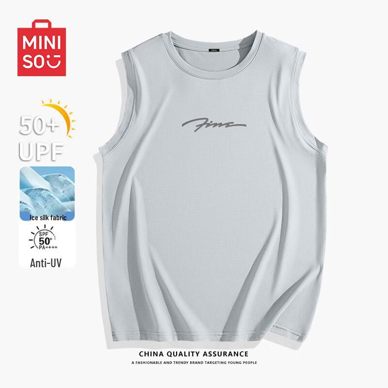 MINISO Men s Cooling Ice Silk Vest XL