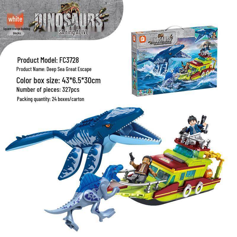 Orange Building Blocks Compatible with Lego Jurassic Series: Tyrannosaurus Rex Puzzle Toy - Perfect for Kids.