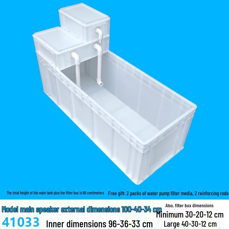 Enhanced Circulation System Filter for Large Fish/Turtle Tanks