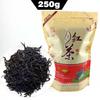 Chinese Qimen Keemun Black Tea Honey Sweet Taste Tea 250g