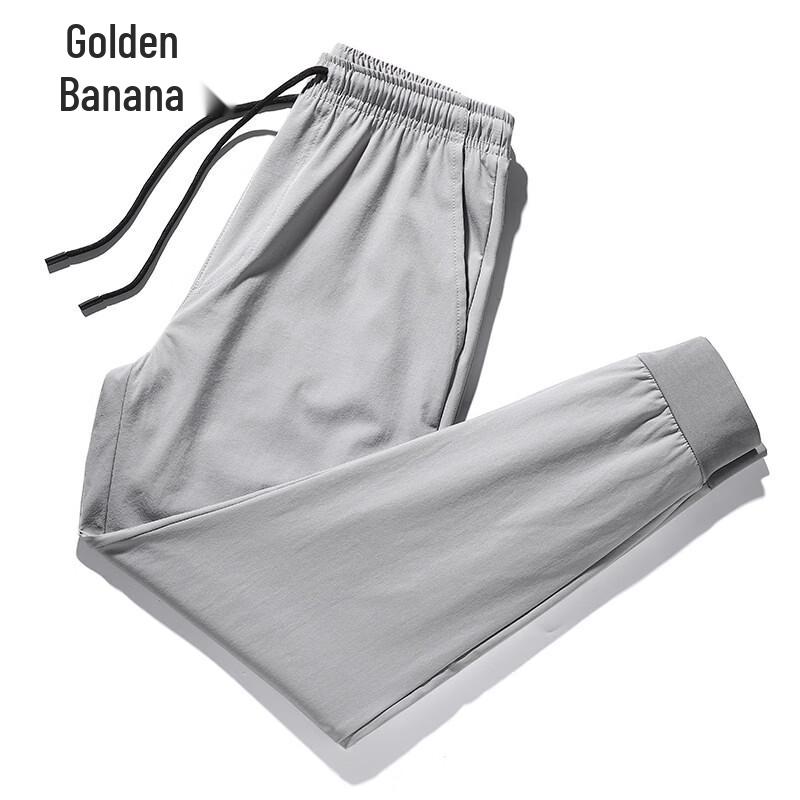 Men s Summer Breathable Quick-Dry Casual Pants M