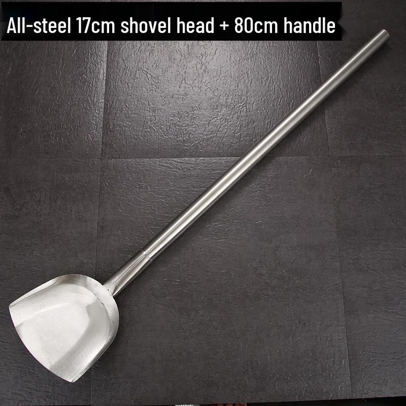 Stainless Steel Large Cooking Spatula