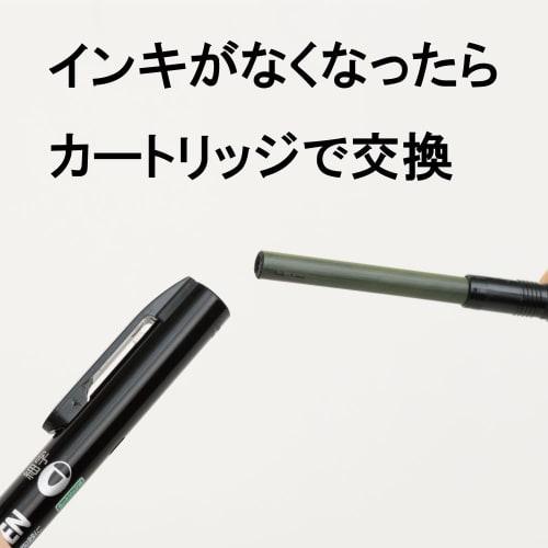 Pentel oil-based pen knock type handy S Pentel PEN round lead/fine point black XNXS15-AP 5 pieces