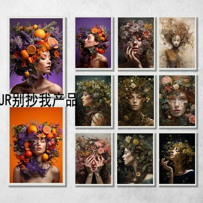 Floral Beauty Flowery Hat Hair Poster Canvas Printing Flowers with Women Home Room Decor Girls Room Bar Wall Art Picture Prints
