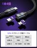 AUFU Magnetic USB C Charging PD 100W Type C Charging Cable Data Compatible with Black Cable, 16-pin Compatible, [1m / 1.8m], 4-in-1, Ultra-Fast