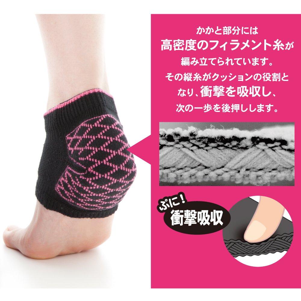 Alphax Heel Heel Heel Shock Cotton Blend Cushion Made in Japan Support, Pad, Support, Black,