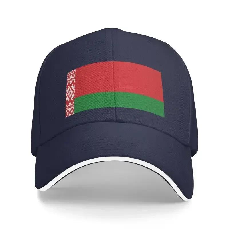 Classic Flag Of Belarus Baseball Cap Men Women Adjustable Dad Hat Performance
