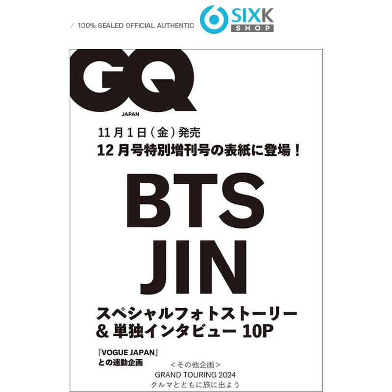 

[Предварительный заказ] Журнал GQ JAPAN - BTS JIN (ВЫПУСК ДЕКАБРЯ 2024 ГОДА)