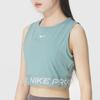 Nike Pro SS25 Fashion Comfortable Breathable Sleeveless Tank Top Women Tops FZ3616-017