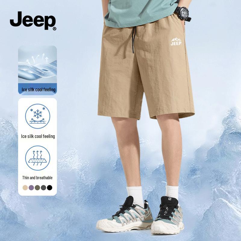 JEEP Men s Quick-Dry Paratrooper Shorts 4XL