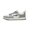 Li-Ning Tianji LITE Men's Casual Board Shoes