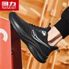 Warrior Men's 2026 Spring Breathable Mesh Running & Casual Shoes