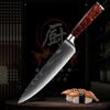 Kitchen Knives 8 Inch Damascus Steel Chef Knife Beauty Pattern Lightweight Effort Color Wood Handle Cooking Tools