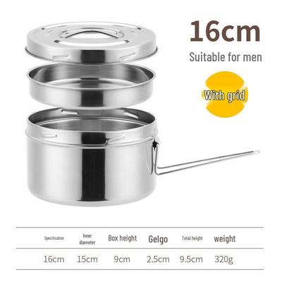 Wutuo Stainless Steel Double-Layer Round Lunch Box