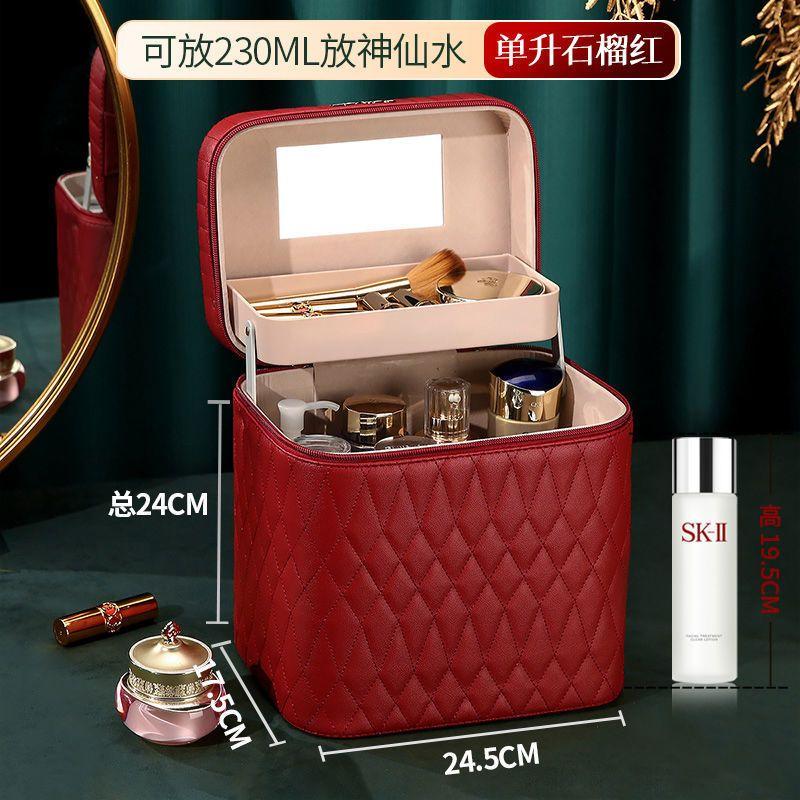 

Cosmetic Bag New Large-capacity Portable Cosmetics Organizer Multifunctional Makeup Box