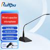 Runpu Professional Wired Gooseneck Condenser Conference Microphone (CN Version)