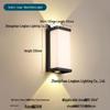 LED Waterproof Wall Light with Motion Sensor for Outdoor Garden or Balcony