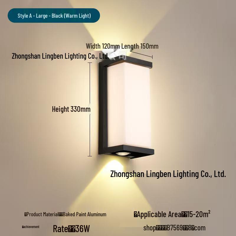 LED Waterproof Wall Light with Motion Sensor for Outdoor Garden or Balcony