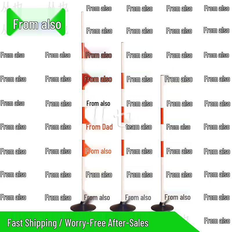 Driving Training Obstacle Poles