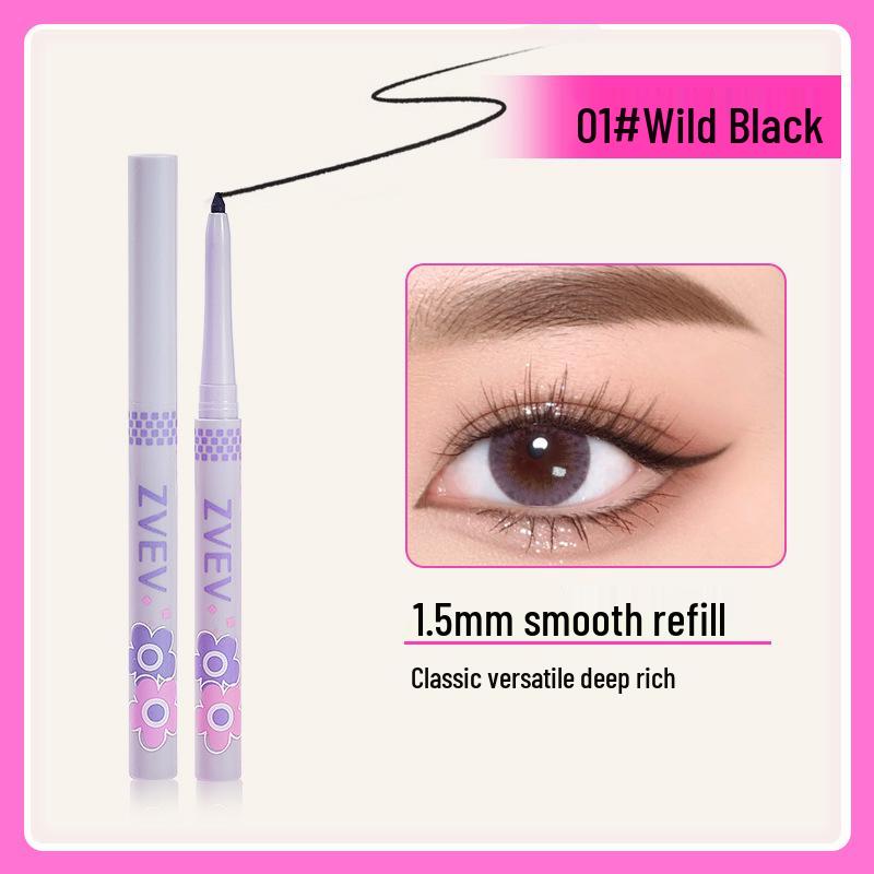 

ZVEV Flower Pie Silky Eyeliner: Smooth, Smudge-proof, Pigmented Eyelid Shadow (Z224) 0.3g