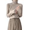 Korean Style Rolled Edge Puffy Collar Slim Fit Knit Sweater for Women