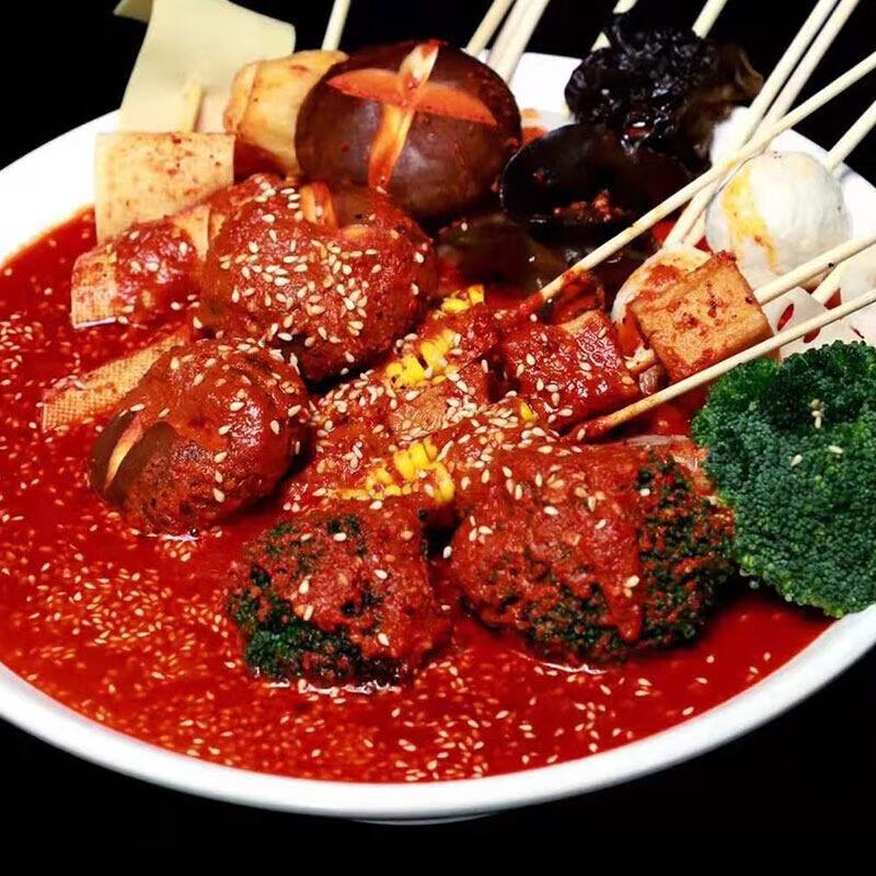 YUXIAOXIAN Scharfe Hot Pot Basis