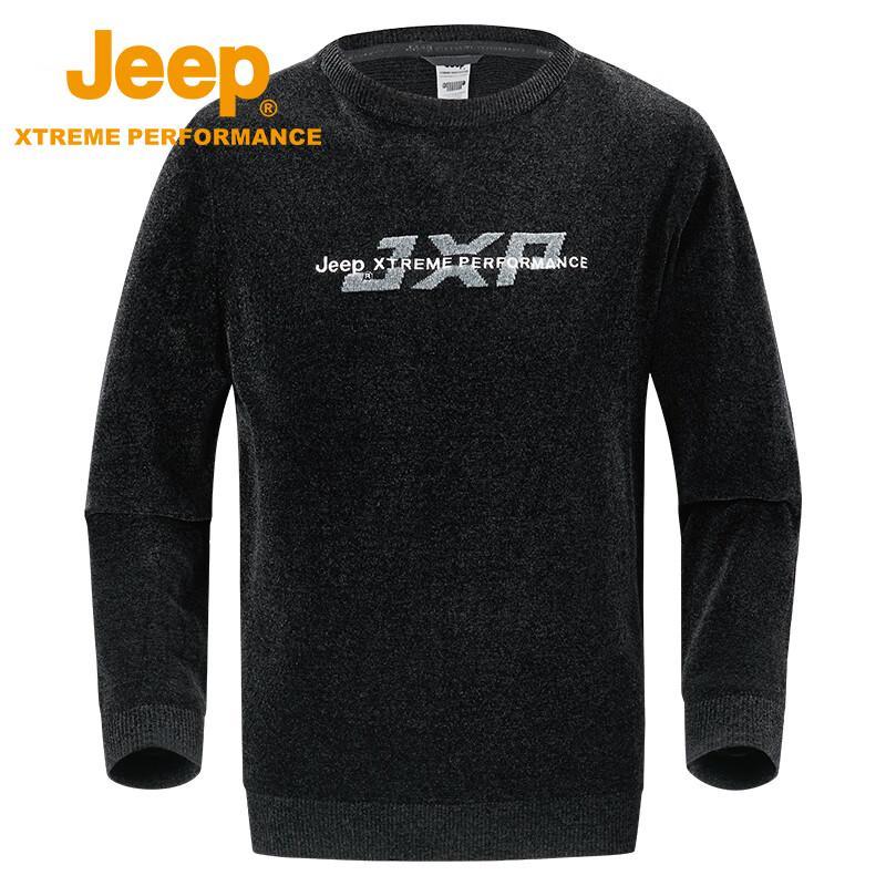 Jeep Men's Fleece-Lined Warm Sweatshirt