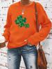 Women's Autumn/Winter St. Patrick's Day Print Long Sleeve Pullover Hoodie