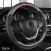 D/O Shape 36cm Carbon Fiber Car Steering Wheel Cover Size S for Honda Civic Ciimo Jade SUZUKI Alto NISSAN Juke Auto Accessories