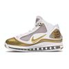 Nike Air Max LeBron 7 Retro QS China Moon 2020 Unisex-Sneaker Gold Weiß Metallic-Gold CU5646-100