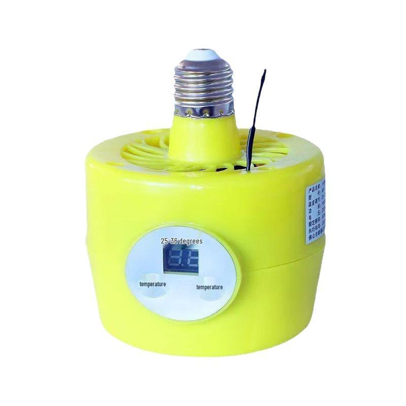 Adjustable Temperature Heating Lamp for Pet Brooding and Aquaculture