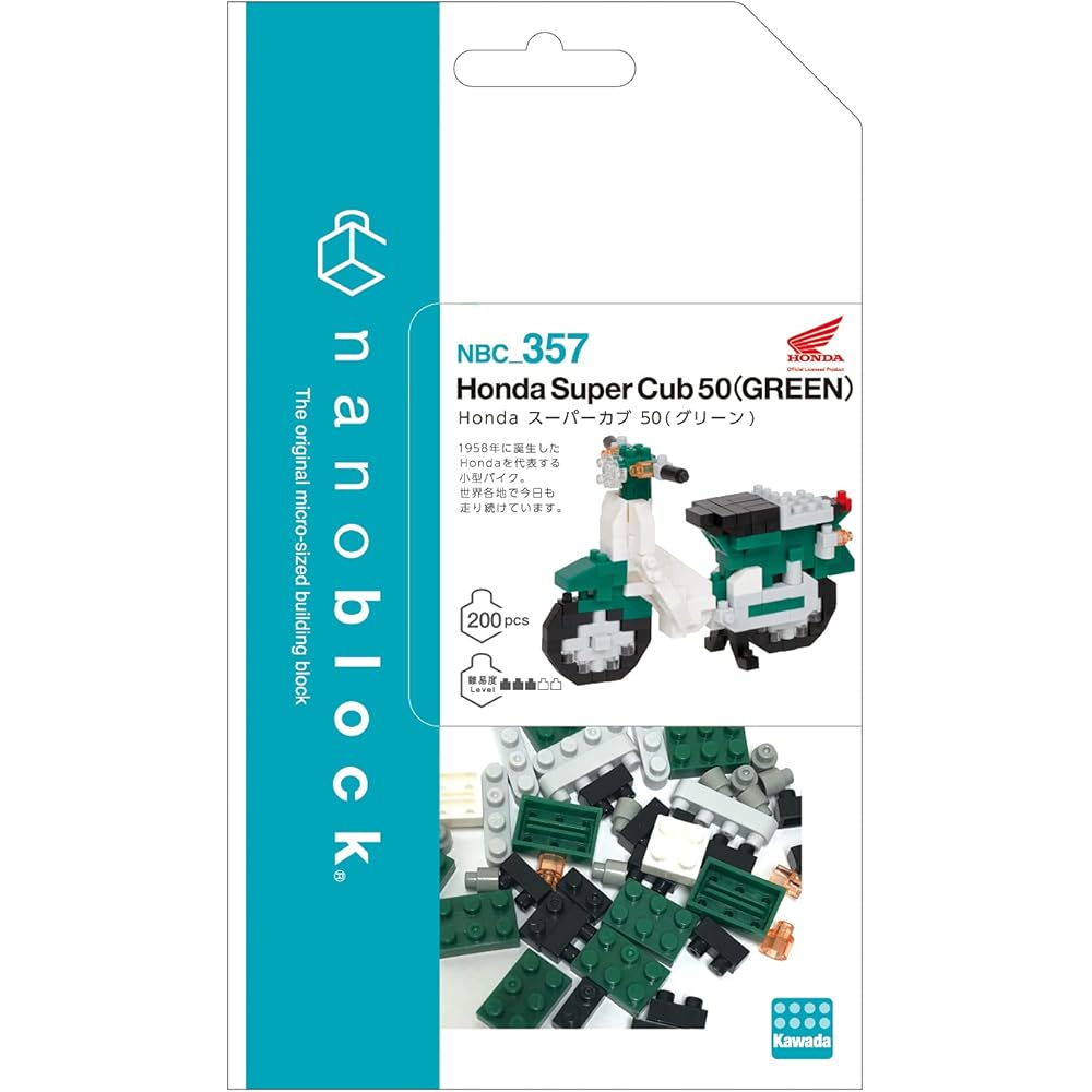 Kawada Nano Block Honda Super Cub 50 Green Building Set 400 Pieces