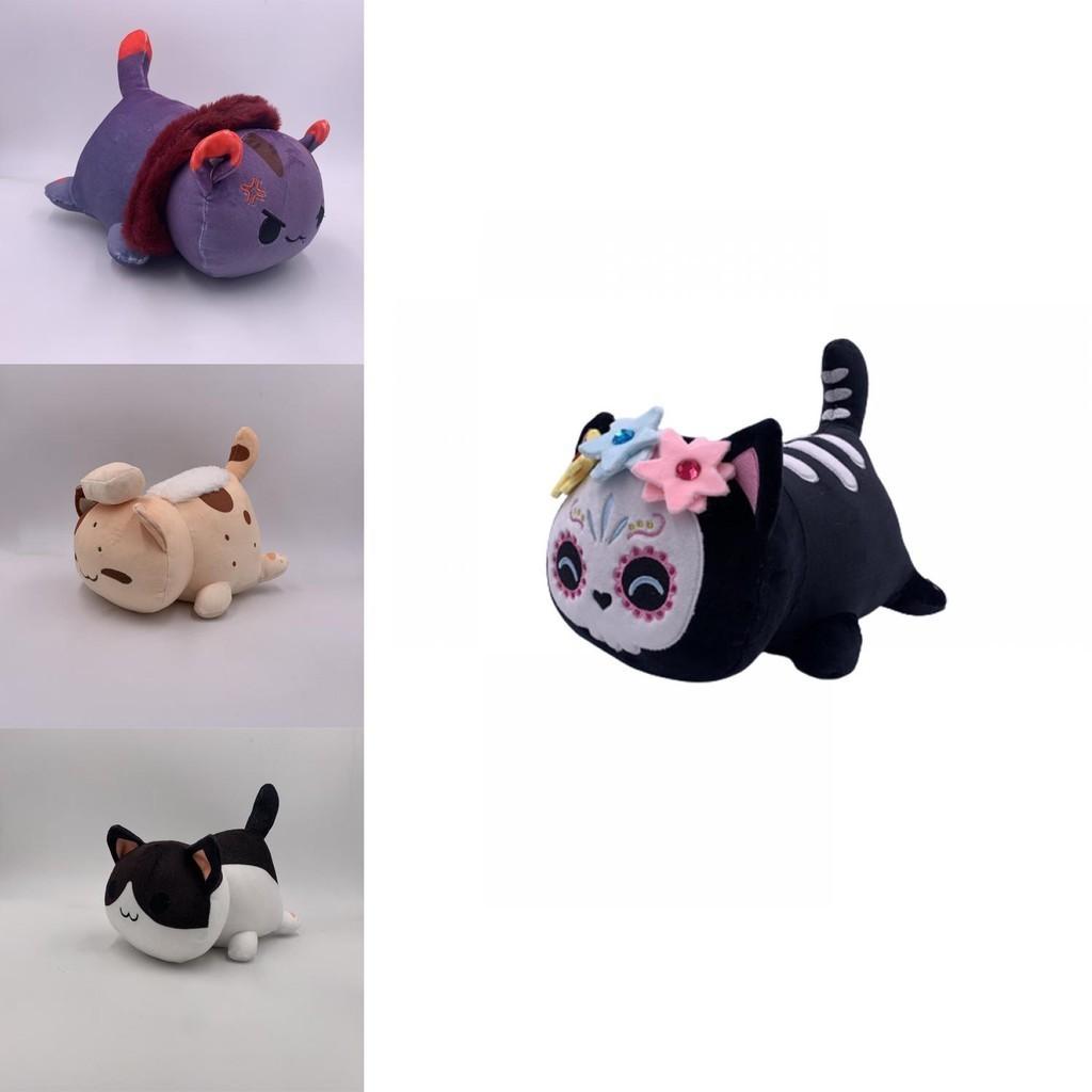Sevimli Aphmau Kurukafa Taco Balkabağı Ekmek Kedi Meemeows Peluş Oyuncak Ev Dekorasyonu İçin