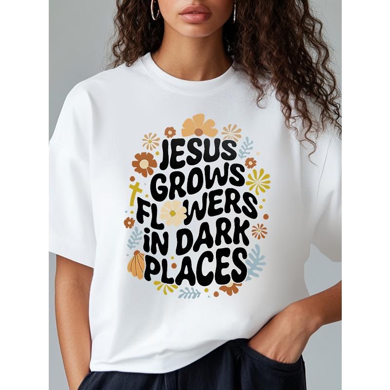 

T-Shirt - God S Image Print - Premium Tee - Ideal for Gospel Summer Camp and Church Services/choir/evangelistic meeting/gospel summer camp S белый