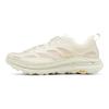 HOKA ONE ONE Mafate Speed 4 Lite Satisfy Bone Sneakers 1157050-BONE