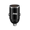 Car Charger Fast Charging Cigarette Lighter Adapter ONE-TO-TWO Charger For Jeep Grand Cherokee Wrangler Renegaed Compass Patriot ANP1