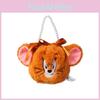 And Jerry Tom Handbag Animal Shaped Plush Wallet Pearl Bundle Gift Mouth