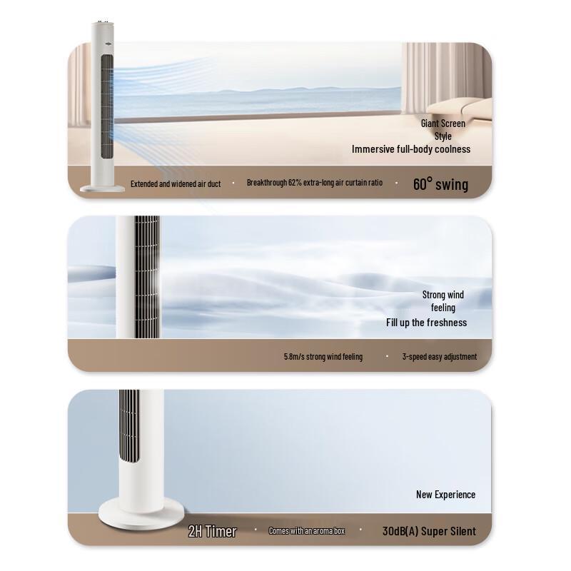 Airmate Bladeless Tower Fan with Natural Breeze CN plug (adapter included)