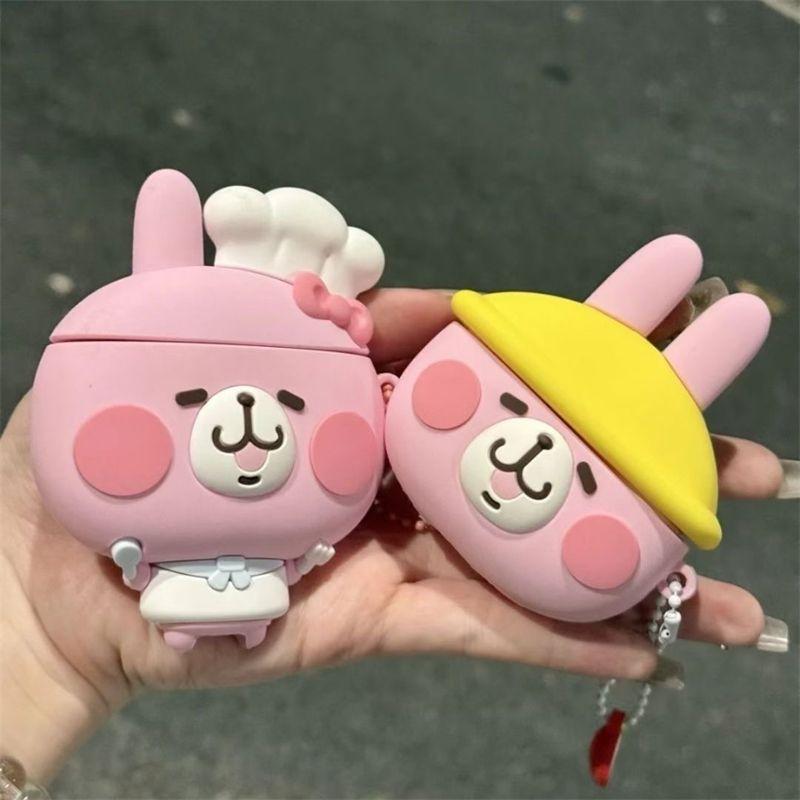 

Pro2 for Apple Wireless Bluetooth Headset Case AirPods Three Generation Silicone Soft Case Five Generation Shatter-resistant Box Women Four Generation Airpods Pro/Pro2 Neutral Yellow Cap Kana Hera