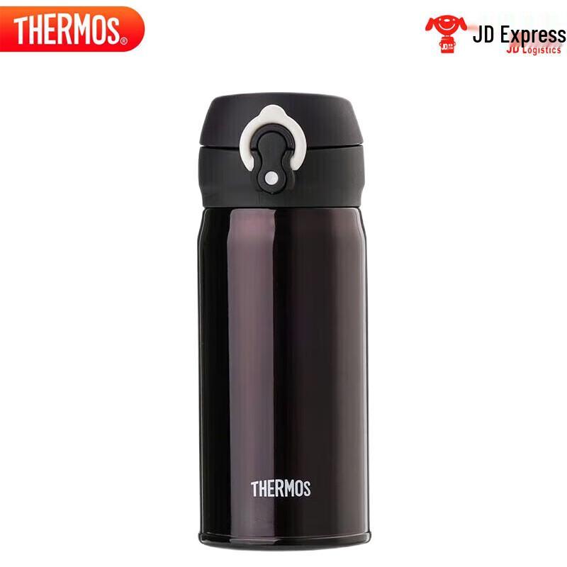 Thermos JNL-351 High-Vacuum Stainless Steel Insulated Travel Mug